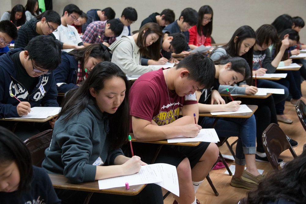 Annual Essay Contest