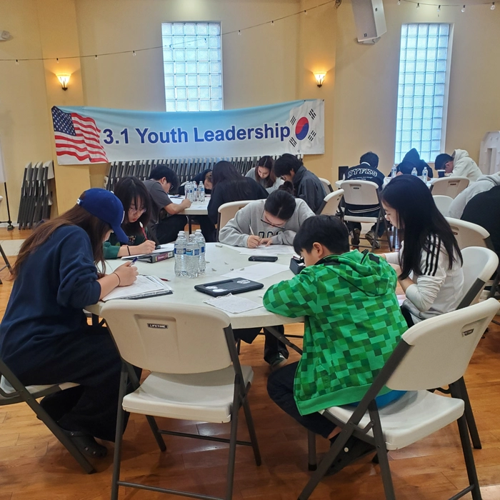 Annual Essay Contest