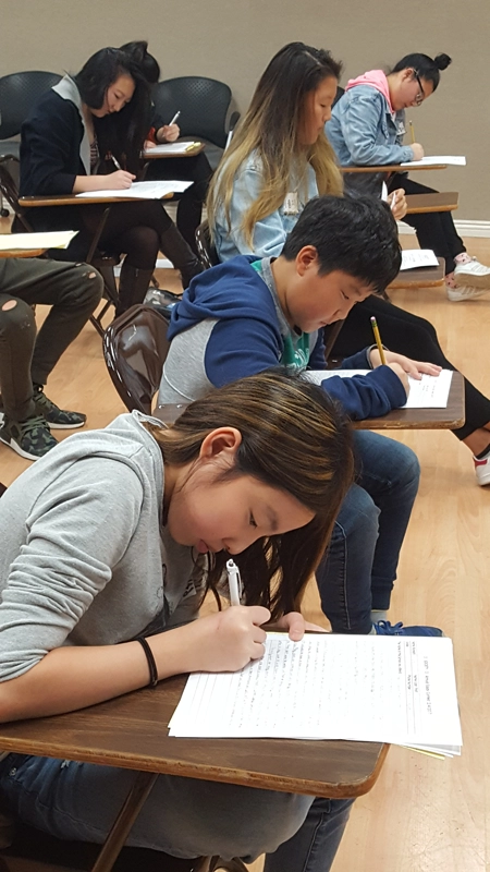 Annual Essay Contest