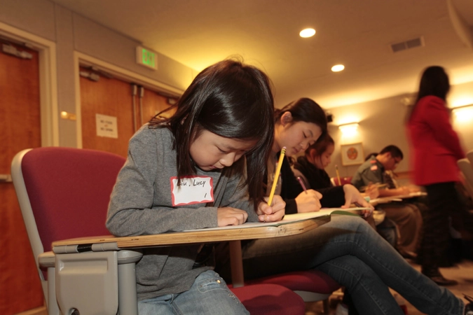 Annual Essay Contest