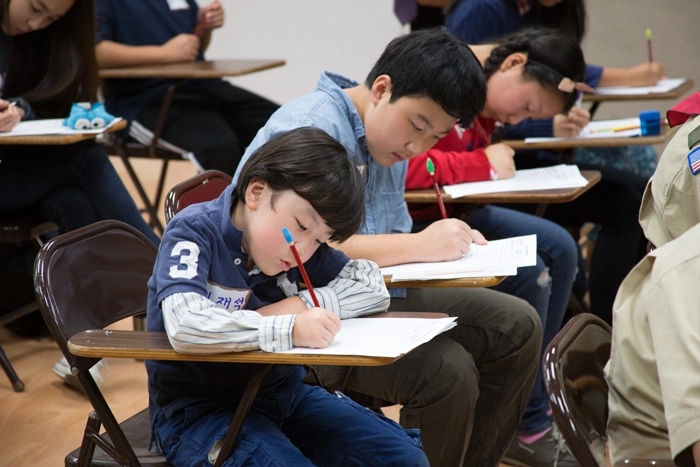 Annual Essay Contest