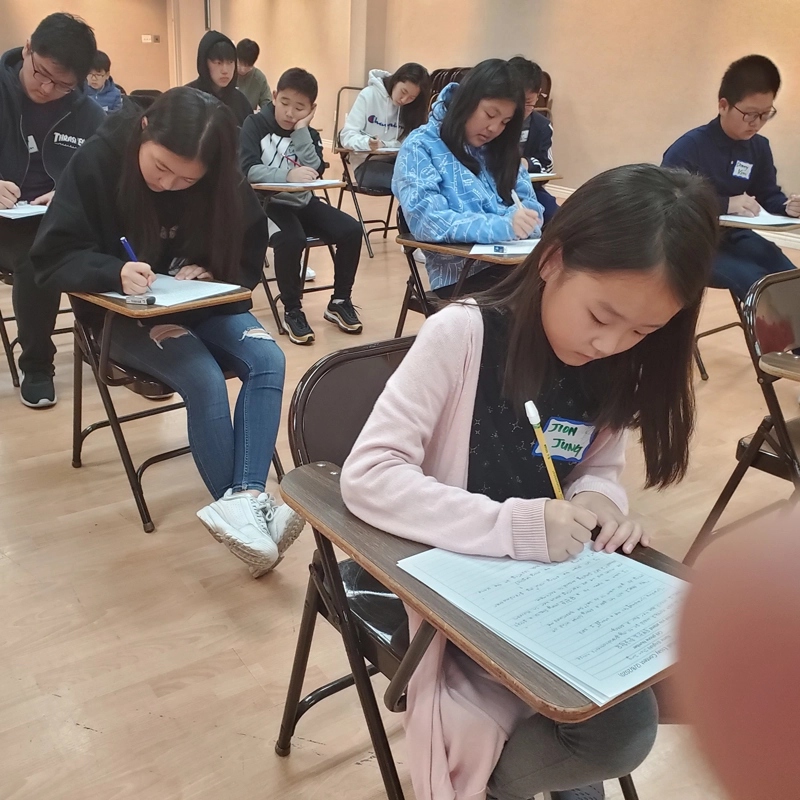 Annual Essay Contest