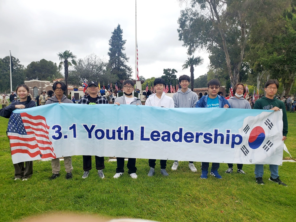 Memorial Day Service