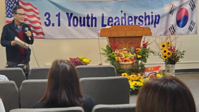 Annual Community Summer Gathering