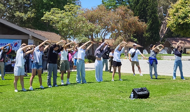 Annual Community Summer Gathering