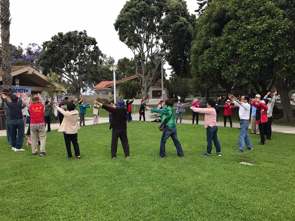 Annual Community Summer Gathering