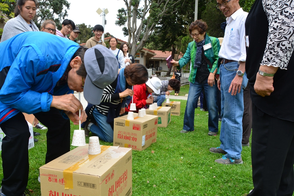 Annual Community Summer Gathering