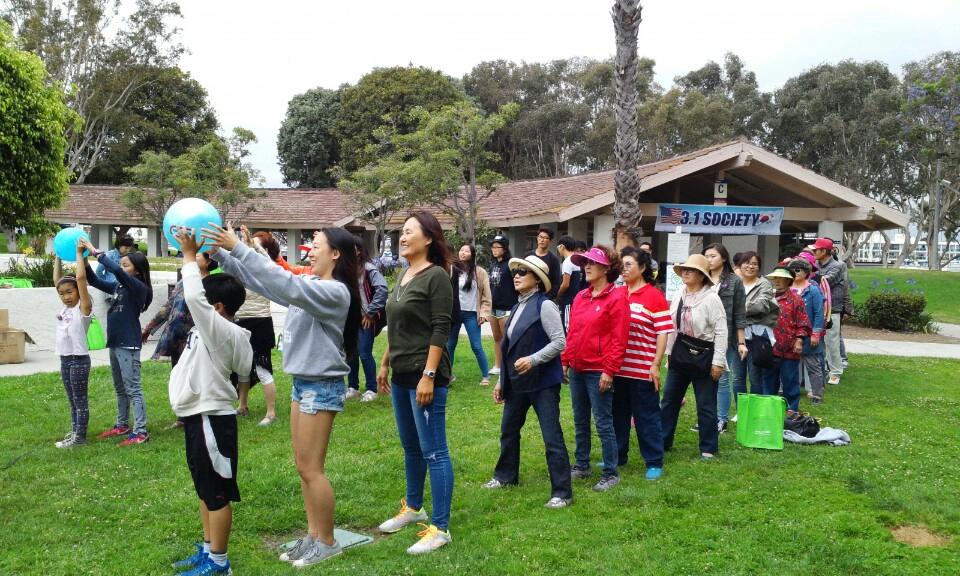 Annual Community Summer Gathering