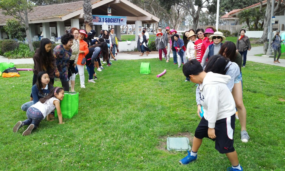 Annual Community Summer Gathering