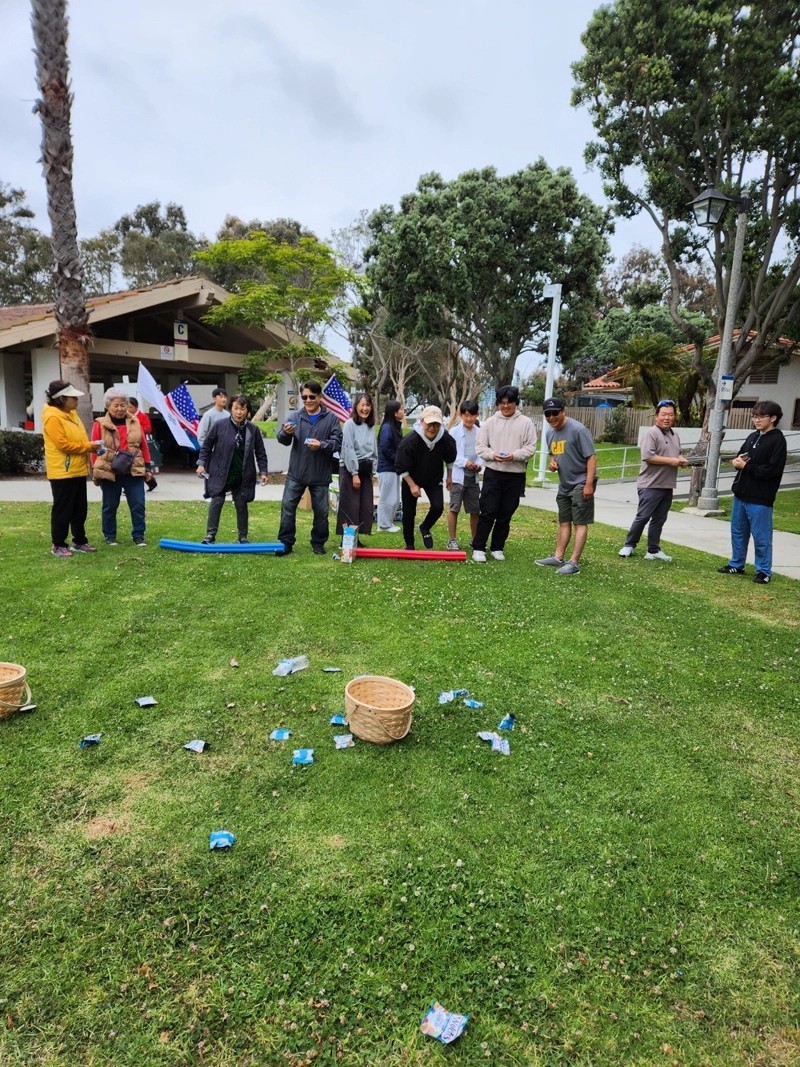 Annual Community Summer Gathering