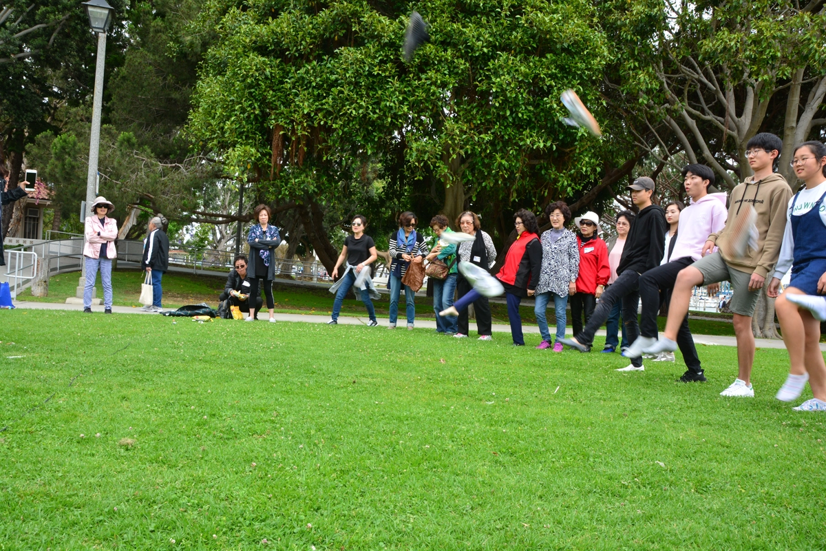 Annual Community Summer Gathering