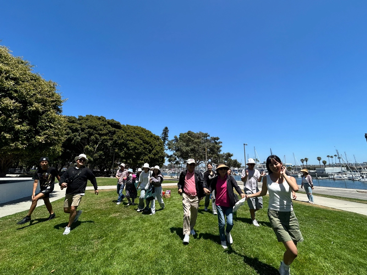 Annual Community Summer Gathering