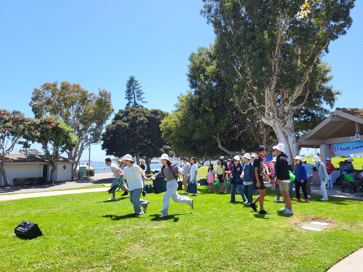 Annual Community Summer Gathering