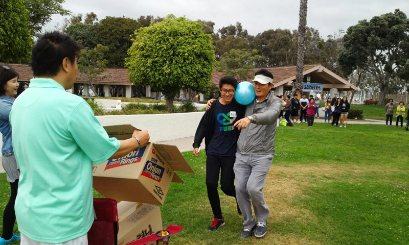 Annual Community Summer Gathering