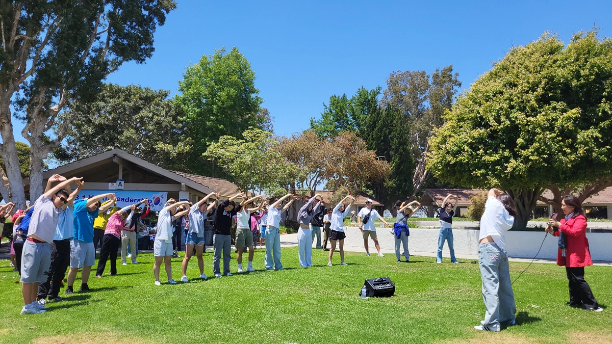 Annual Community Summer Gathering