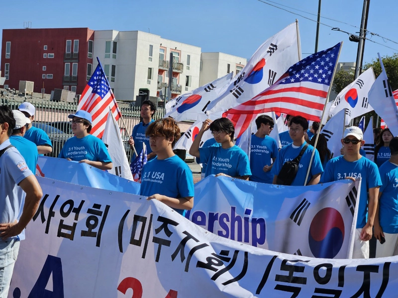 LA Festival and Parade