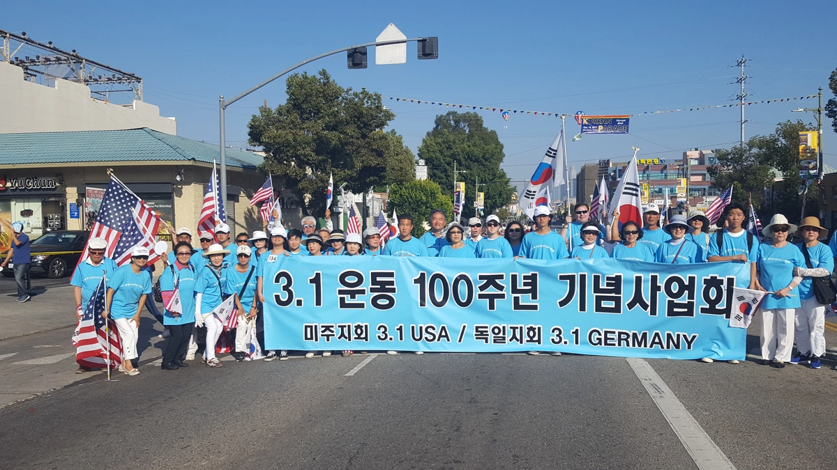 LA Festival and Parade