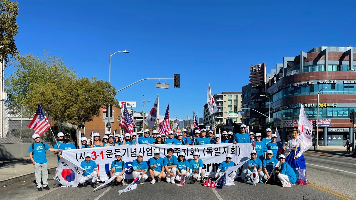 LA Festival and Parade