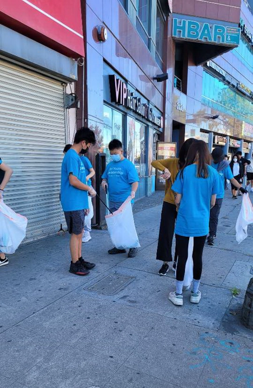 Neighborhood Cleaning