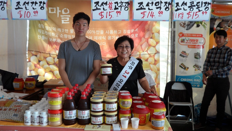 LA Festival and Parade